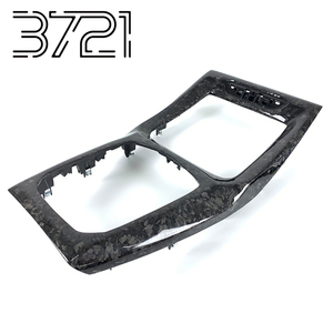 Para BMW X3X4 G01 G02, Fibra de Carbono, Control Central Automotriz, Interior, 2020-2024, Solo Volante a la Izquierda - Product Image 1