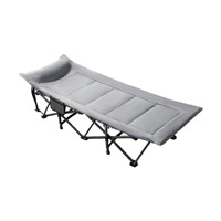 Lit pliant moderne en métal pour le bureau, lit portable simple pour la maison, fauteuil inclinable, compagnon de camping, lit simple avec coton, lit pour la sieste