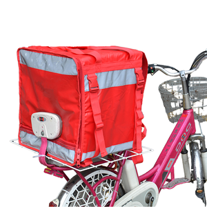 NB favour กระเป๋าเป้<span class=keywords><strong>ส</strong></span>ะพายหลังเก็บความร้อนได้เยอะพับเก็บได้กระเป๋าเป้เก็บความเย็นสำหรับนำออกไปรับประทานอาหารร้อนเย็น - Product Image 2