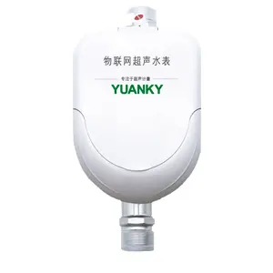 yuanky HW85 Internet of Things household ultrasonic water meter RS485 NB-LOT DN15~25