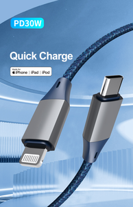 สายชาร์จ USB-C แบบถักไนลอน PVC ทนทาน ได้รับการรับรอง MFi รองรับการชาร์จเร็ว 18W PD ไม่มีหน้าต่างเตือน IOS <span class=keywords><strong>iPhone</strong></span> - Product Image 2