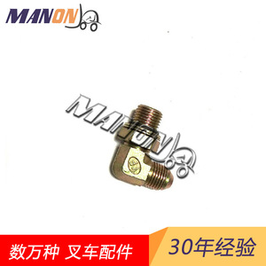 Arbre d'entraînement de pompe hydraulique Komatsu 3EA-13-131203EB en acier pour pièces de rechange de chariot élévateur - Product Image 3