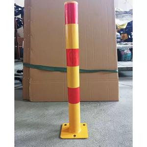 الجولة الأكثر شعبية ، بولارد - Product Image 3