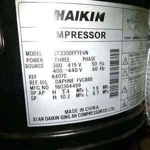 คอมเพรสเซอร์แบบสโครลสำหรับเครื่องทำความเย็นรุ่น JT300DGFYE JT335DFFYE JT300AALYH JT300DDFYE สำหรับงานระบบทำความเย็น - Product Image 5