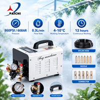 Mesin Fog Otomatis Elektrik 0.3L/mnt Kit Penyemprot Kabut untuk Kebun, Pompa Air Taman untuk Sistem Irigasi Pendingin Luar Ruangan Pertanian
