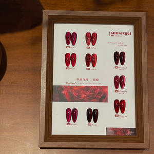 热卖红猫眼凝胶指甲油火红红宝石玫瑰紫外线凝胶 - Product Image 3