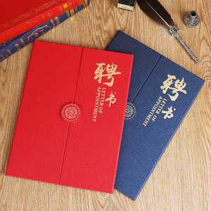 Chất lượng cao tùy chỉnh an ninh Watermark thiệp chúc mừng chống hàng giả letterpress in ấn trên các tông với dập nổi - Product Image 4