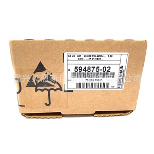 Encodeur incrémental Heidenhain Ae Ls 487 594875-02 Automatisation industrielle - Product Image 2