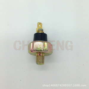 Sensor de aceite universal Hitachi 24 V CC, interruptor de flotador de una o dos patas para excavadora - Product Image 2
