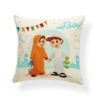 Ramadan Kareem islamique carré Eid Mubarak jeter taie d'oreiller canapé-lit canapé jeter coussin Eid al Adh couverture décoration
