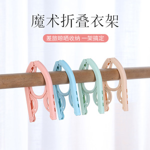 ไม้แขวนเสื้อแบบพับได้แบบพกพา ราวแขวนกางเกงแบบยืดหดได้ ราวตากผ้ากันลื่นสำหรับการเดินทางใช้ในบ้าน - Product Image 3