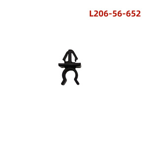 Mazda Hood Support <b>Rod</b> Clip L206-56-652 <b>Plastic</b> Front Hood Strut Mounting Part - Product Image 4