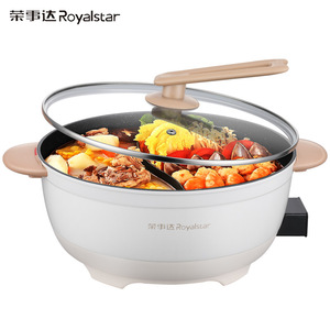 Rongshida 6L Electric Hot Pot Dual Compartment Multifunctional All In One For Home Use - Product Image 2