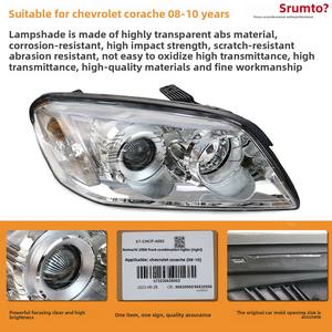 جديد ، مصباح LED H4 لشيفروليه 08-10 ، غطاء مستورد من Captiva لإضاءة بعيدة ومنخفضة - Product Image 5