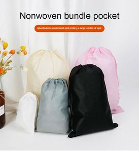 ถุงเก็บของแบบมีเชือกผูก กันน้ำ กันฝุ่น พิมพ์โลโก้ได้ตามต้องการ - Product Image 6