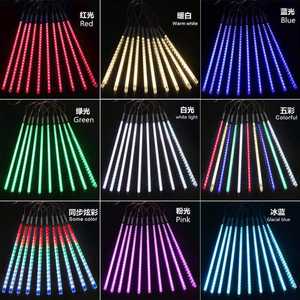 Lumières solaires blanches en forme de gouttes de pluie, effet pluie de météores, pour Halloween, mariage, jardin, arbres, patio - Product Image 6