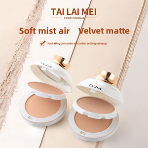 Talimei <span class=keywords><strong>TLM</strong></span> Polvo Compacto Facial de Doble Acción, Iluminador, Resistente al Agua, Control de Grasa, Fijación de Larga Duración - Product Image 3
