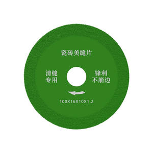 Lame de scie diamantée ultra-mince multifonctionnelle pour la découpe à sec, disque de coupe pour carrelage et coulis, pour le nettoyage des joints, l'ouverture de meuleuse et le ponçage - Product Image 2