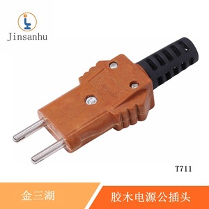 Enchufe Eléctrico de Cobre T718, 3 Tomas, 10A 250V, Conexión a Tierra Estándar Industrial - Product Image 4