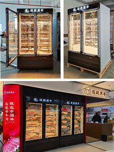 Armoire de maturation de la viande commerciale Réfrigérateur de viande fraîche vieilli à sec Réfrigérateur de vieillissement à sec - Product Image 3