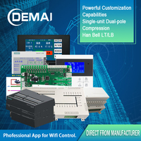 Controlador de almacenamiento en frío de logística grande Algoritmo de optimización de energía de control centralizado para programación PLC paralela múltiple