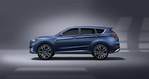 Modèle 2024 Chery Jetour X70 Plus 1.5T DCT 7 places Tout-terrain Lords Jietu Traveler Véhicule tout-terrain à quatre roues motrices - Product Image 4