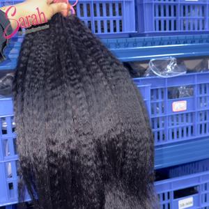 Extensions de cheveux humains vietnamiens tressés sans nœuds, style bohème, bouclés crépus, micro-boucles invisibles, pour tissage au crochet <span class=keywords><strong>Miracle</strong></span> Knot - Product Image 6