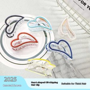 Pince <span class=keywords><strong>à</strong></span> cheveux goutte d'huile creuse coeur doux pour les femmes <span class=keywords><strong>à</strong></span> la mode de haute valeur conception de requin matière plastique pour la fête arrière de la tête Updo - Product Image 3