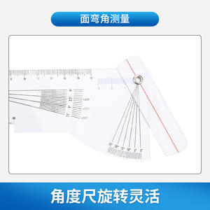 Regla de Medición Multifuncional Keyou de 19.8cm, Herramienta Óptica de Plástico para Medir el Ángulo de Inclinación de las Gafas y la Distancia Ocular - Product Image 4