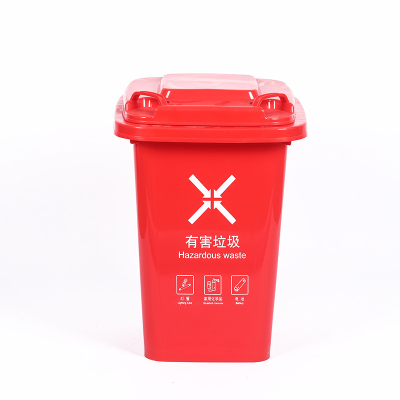 สีแดง
