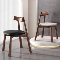 Chaise de salle à manger en bois massif nordique, chaise de salle à manger avec dossier, design minimaliste italien vintage, tabouret noir pour la maison