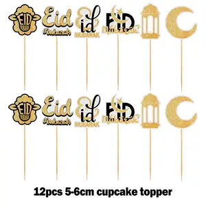 Hot Sale Eid Mubarak Paper Banner Ramadan Confetti Balloon Eid Cake Topper Islam Muslim Party Decoration Set