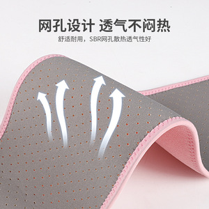 Maseda Childrens Dance Waist Support Adjustable Breathable Posture Correction <b>Wrap</b> Around For Kids - Product Image 4