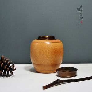 Bamboo Tea Canister With Metal Lid Airtight Storage Jar For Tea Packaging Chongqing Craftsmanship - Product Image 2