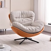 Fauteuil pivotant et à bascule pour balcon, design moderne avec structure métallique, idéal pour salon, chambre et fenêtre en baie