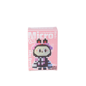 Microbloques Mini Figurines 268 Piezas Versión Q Bloques de Construcción de Plástico para Niños Juguetes Educativos 14+ Unisex - Product Image 4