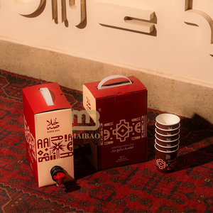 Dispensador de café árabe personalizado para llevar, bolsa de café Gahwa aislada para llevar, bolsa de café ecológica en caja, válvula de embalaje BIB - Product Image 4