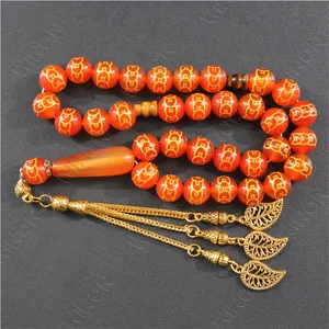 Muslim Tasbih 33 Rosary Natural Agate Beads Islam Prayer dhikr Misbaha with Allah Muhammad Names Engraved on Islamic Religion