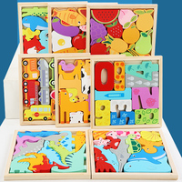 Juguetes para bebés, juguetes educativos Montessori para niños, caja de madera de aprendizaje, rompecabezas estereoscópico creativo
