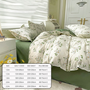 Drap plat en microfibre brossée imprimé motif floral vert doux au toucher <span class=keywords><strong>housse</strong></span> <span class=keywords><strong>de</strong></span> <span class=keywords><strong>couette</strong></span> et taie d'oreiller ensemble <span class=keywords><strong>de</strong></span> literie pour la maison - Product Image 2