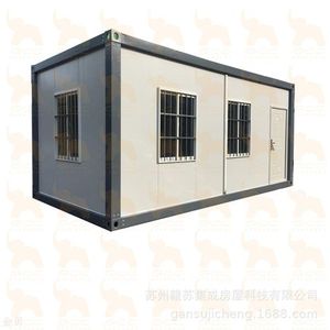 <span class=keywords><strong>Maisons</strong></span> modulaires automatiques à 2 niveaux, Design d'architecte 3D, conteneur de maison prédestinée - Product Image 2