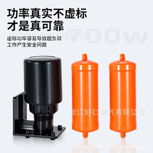 เซ็นเซอร์วัดระดับของเหลว 70AB 250Vdc สวิตช์สายไฟสำหรับปั๊มน้ำในบ่อสำหรับระบบอัตโนมัติถังเก็บน้ำ - Product Image 5