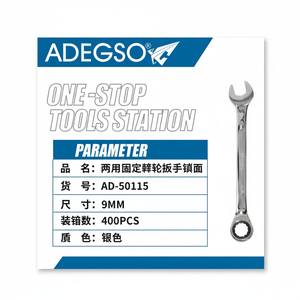 9mm Double-Use <b>Open</b>-<b>End</b> Wrench Chrome-Plated Steel Ratchet <b>Spanner</b> for Versatile DIY Industrial Repair Needs Metric Box - Product Image 1