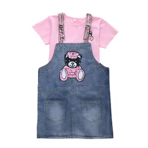 Hao Baby Girls Suit Summer Dress Children Korean Style Denim Suspender Skirt Short Sleeve Casual Two-Piece Girls Overalls Dress