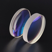 Lensa pelindung laser, bahan kuarsa, 30*5mm, cocok untuk mesin pemotong laser