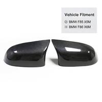 Coques de rétroviseurs latéraux en fibre de carbone TIYPEOR pour BMW X5M F85 X6M F86, remplacement complet avec installation facile