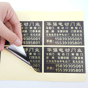 Pegatinas de <span class=keywords><strong>vinilo</strong></span> de <span class=keywords><strong>papel</strong></span> adhesivas impermeables impresas personalizadas, etiqueta privada cuadrada <span class=keywords><strong>para</strong></span> exteriores, estampado en caliente UV <span class=keywords><strong>para</strong></span> gafas de ordenador - Product Image 1