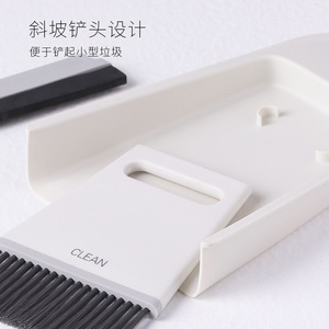 Juego de cepillos de limpieza de escritorio Kafei Shi con escobilla de goma y recogedor para cafetería y hogar, diseño de etiqueta de limpieza de mini escoba - Product Image 4