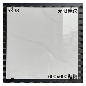 Nhà Máy Bán buôn 60x60cm gạch lát sàn gạch lát sàn cho nhà để xe sứ sàn gạch - Product Image 2