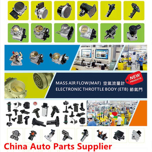 197400-3080 8658471 khối lượng lưu lượng không khí mét maf cảm biến cho Volvo S80 I 2.4 II 3.2 4.4 V70 II 2.4 III 3.2L XC90 1974003080 - Product Image 6